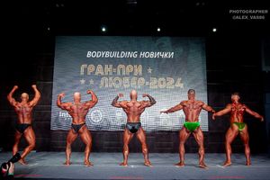 BODYBUILDING-НОВИЧКИ
